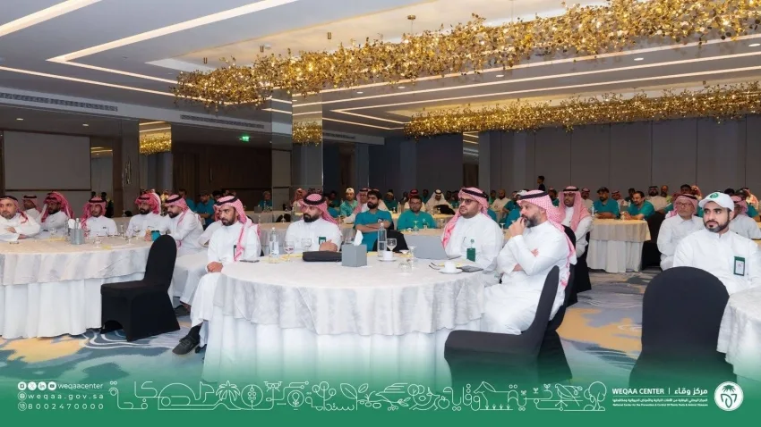 مركز وقاء يعزز استعداداته وتجهيزاته لموسم حج 1446هـ مركز وقاء يعزز استعداداته وتجهيزاته لموسم حج 1446هـ