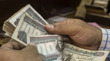 مزايا 100 ألف جنيه على أعلى وعاء ادخاري في بنك مصر بعد تخفيض سعر الفائدة
