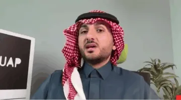مسؤول: السياحة الرقمية تسهم في توفير الوقت والمال لاستكشاف معالم المملكة