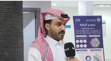 مسؤول في «الطائف الصحي»: تخصيص 19 مركزاً معتمداً لتقديم اللقاحات الأساسية لحجاج الداخل