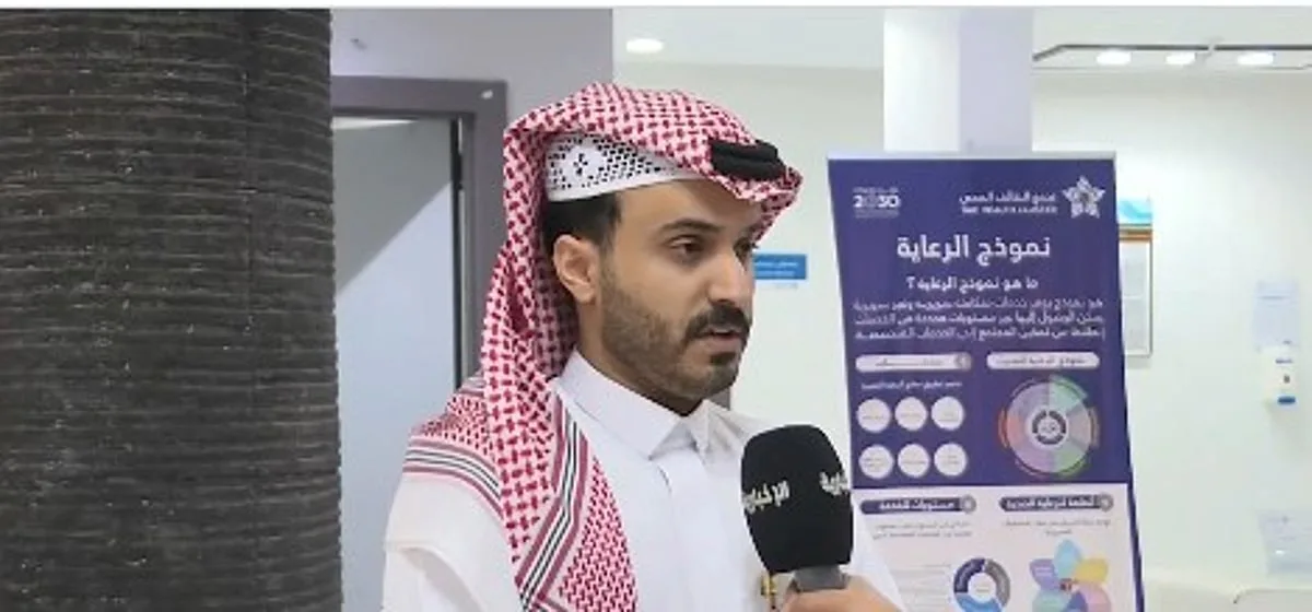 مسؤول في «الطائف الصحي»: تخصيص 19 مركزاً معتمداً لتقديم اللقاحات الأساسية لحجاج الداخل مسؤول في «الطائف الصحي»: تخصيص 19 مركزاً معتمداً لتقديم اللقاحات الأساسية لحجاج الداخل