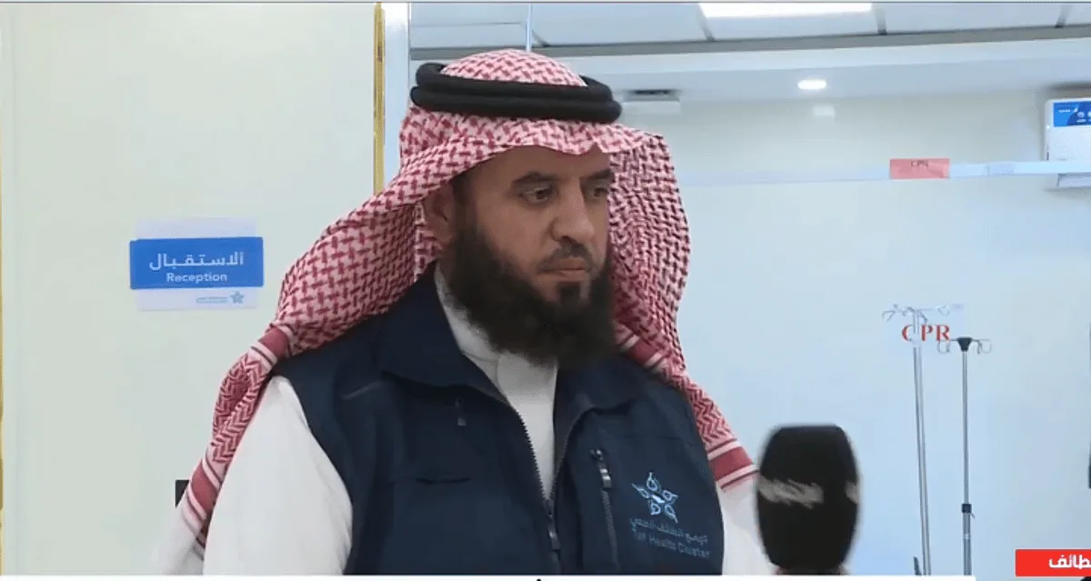 مسؤول في تجمع الطائف الصحي: نعد العدة لاستقبال حجاج بيت الله بخطط منظمة بشكل جيد مسؤول في تجمع الطائف الصحي: نعد العدة لاستقبال حجاج بيت الله بخطط منظمة بشكل جيد