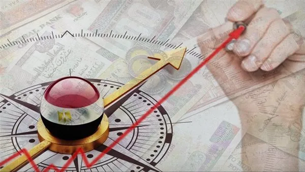 مسؤول من الإسكوا: الاقتصاد المصري أثبت قوته في مواجهة تقلبات الاقتصاد العالمي