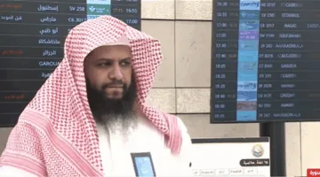 مسؤول: منصة مبرور تلبي كافة احتياجات الحجاج لمناسكهم