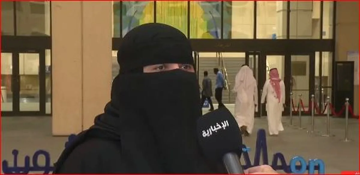 مسؤولة في جامعة الملك سعود: قبول أكثر من 130 مشروعاً في هاكاثون الابتكار الصحي مسؤولة في جامعة الملك سعود: قبول أكثر من 130 مشروعاً في هاكاثون الابتكار الصحي