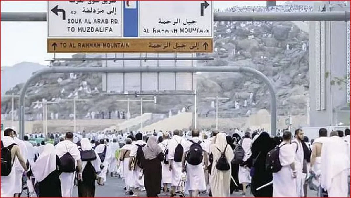 مسؤولة: مبادرة “صحة ثون” تُعد مثالاً لتعزيز الابتكار في مجال الصحة خلال موسم الحج. مسؤولة: مبادرة “صحة ثون” تُعد مثالاً لتعزيز الابتكار في مجال الصحة خلال موسم الحج.