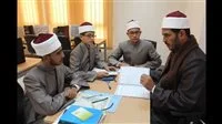 مسابقة 2025 لوظيفة معلم مساعد بالأزهر: الفرصة الأخيرة للتقديم والمتطلبات
