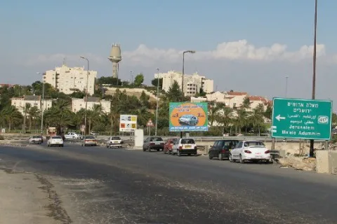 مسار بديل شرق القدس يثير قلق الفلسطينيين من احتمال الضمّ الإسرائيلي
