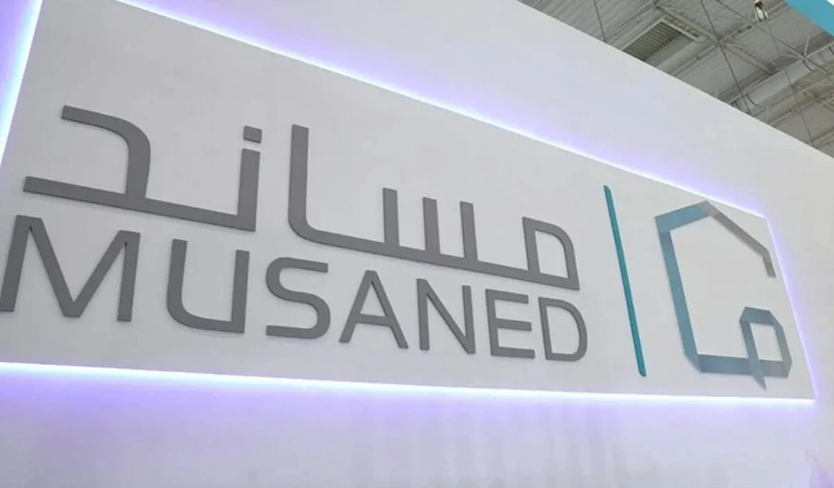 مساعدات توضح طريقة إنشاء حساب للعمالة المنزلية لإيداع الرواتب مساعدات توضح طريقة إنشاء حساب للعمالة المنزلية لإيداع الرواتب