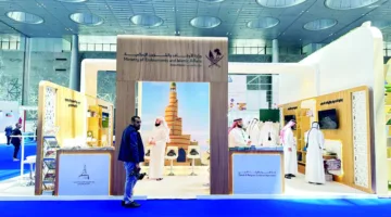 مساهمة مميزة لـ «الأوقاف» في معرض الكتاب بالدوحة