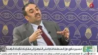 مستشار رئيس وزراء العراق: الشعب الفلسطيني يطالب بتأييد حقوقه التاريخية