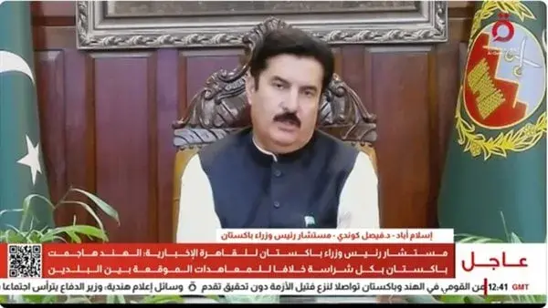 مستشار وزراء باكستان: ندعو للتهدئة ولا نسعى للتصعيد في مواجهة الهند
