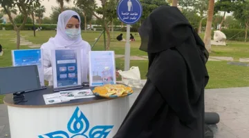 مستشفى الملك فهد في جدة يشارك في حملة حُج بصحة للتوعية الصحية قبل بدء موسم الحج