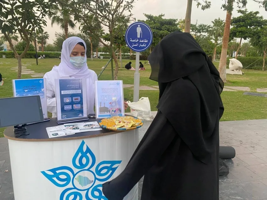 مستشفى الملك فهد في جدة يشارك في حملة حُج بصحة للتوعية الصحية قبل بدء موسم الحج مستشفى الملك فهد في جدة يشارك في حملة حُج بصحة للتوعية الصحية قبل بدء موسم الحج