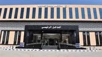 مستشفيات جامعة سوهاج تطلق نظام الحجز الإلكتروني للعيادات الخارجية