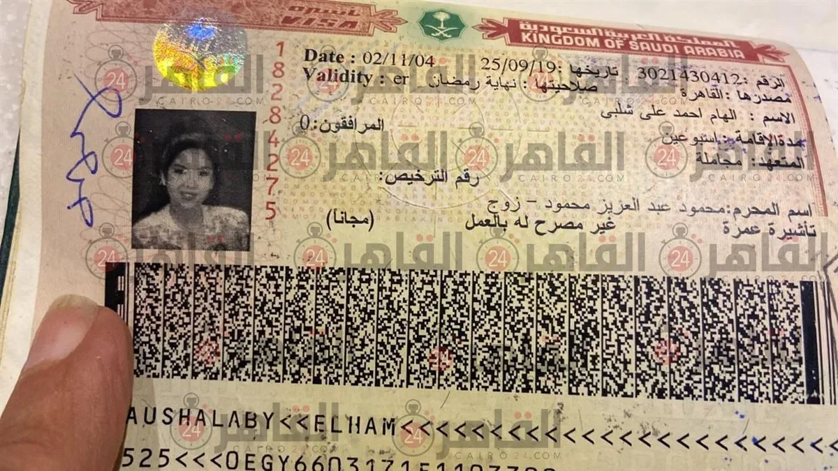 مستشهدة بجواز السفر والتأشيرة.. بوسي شلبي: محمود عبد العزيز كان محرمي في العمرة