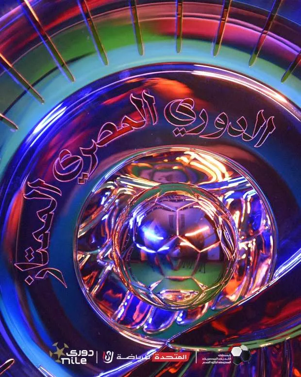 رابطة الأندية تُعلن عن تسليم درع البطولة الليلة رابطة الأندية تُعلن عن تسليم درع البطولة الليلة