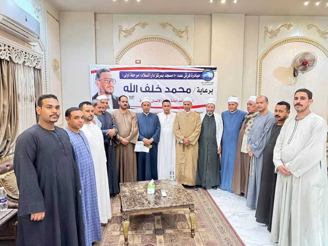 «مستقبل وطن» يبدأ مشروعًا لتأثيث وتحسين 50 مسجدًا بتكلفة 2 مليون جنيه في سوهاج «مستقبل وطن» يبدأ مشروعًا لتأثيث وتحسين 50 مسجدًا بتكلفة 2 مليون جنيه في سوهاج