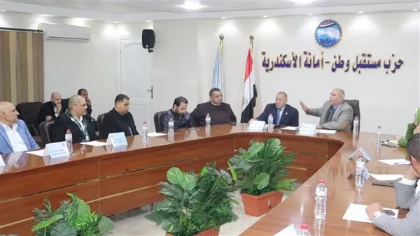 “مستقبل وطن” يعلن عن تشكيل مكاتب 194 وحدة حزبية في الإسكندرية “مستقبل وطن” يعلن عن تشكيل مكاتب 194 وحدة حزبية في الإسكندرية