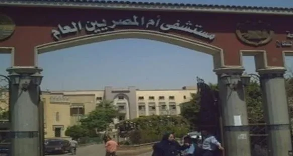وزير الصحة يراقب انقطاع الكهرباء في مستشفى أم المصريين ونقل المرضى في حالة حرجة وزير الصحة يراقب انقطاع الكهرباء في مستشفى أم المصريين ونقل المرضى في حالة حرجة