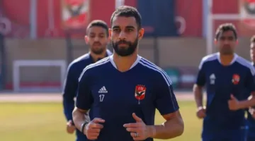 مسيرة اللاعب رقم 17 وصلت إلى نهايتها.. السولية يودع مشجعي الأهلي