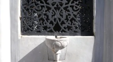 مشارب الطيور: معلم عثماني يروي عطش الحيوانات