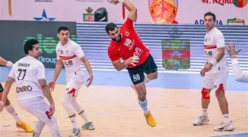مشاهدة مباراة الأهلي ضد الزمالك في السوبر الإفريقي لكرة اليد بجودة عالية على قناة ON Sport