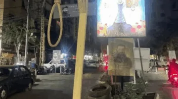 مشنقة في قلب الحي.. ما السبب وراء ذلك؟