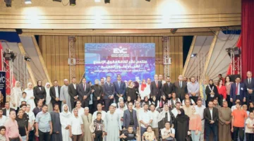 مشيرة خطاب ت inaugurates a forum for promoting human rights culture among youth in Upper Egypt’s Luxor Governorate.