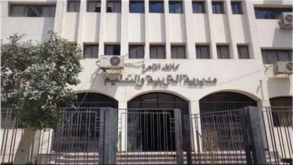 مصادر بالتعليم: الانتهاء من التقييمات لصفوف النقل إستعداد لاختبارات الفصل الثانى