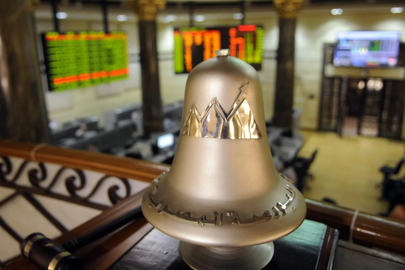 مصادر: تنظيم انتخابات مجلس إدارة البورصة المصرية قبل نهاية يونيو