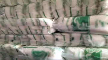 مصادرة 5 أطنان من السكر والأرز غير المعروف مصدرهما خلال حملات تفتيشية في الشرقية