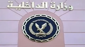 مصدر أمني يدحض ادعاءات الإخوان بشأن اعتداء عنصر من الشرطة على سائق حافلة
