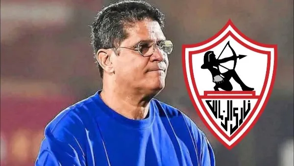 مصدر: أيمن الرمادي الأقرب لقيادة الزمالك.. والإعلان خلال ساعات