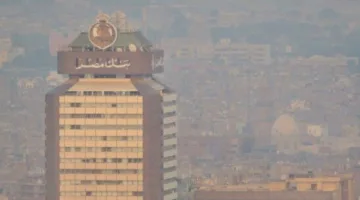 مصدر: زيادة قروض بنك مصر بنسبة 38% لتصل إلى 1.5 تريليون جنيه في 2024