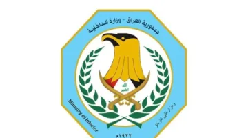 مصدر لـ تواصل نيوز: تعيين مجموعة من الضباط في مناصب أمنية حساسة