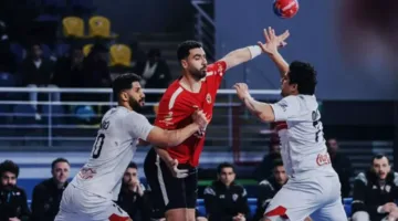 مصدر ليلا كورة: الزمالك سيشارك في بطولة العالم لكرة اليد بصفته البلد المضيف