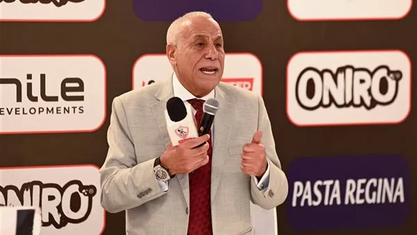 مصدر من الزمالك يوضح: هل هناك توترات بين مجلس الإدارة ولجنة التخطيط بعد رحيل لبيب؟ مصدر من الزمالك يوضح: هل هناك توترات بين مجلس الإدارة ولجنة التخطيط بعد رحيل لبيب؟