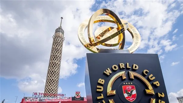 مصدر من “فيفا”: لا استثناءات للفرق المشاركة في كأس العالم للأندية من سداد الضرائب (خاص) مصدر من “فيفا”: لا استثناءات للفرق المشاركة في كأس العالم للأندية من سداد الضرائب (خاص)