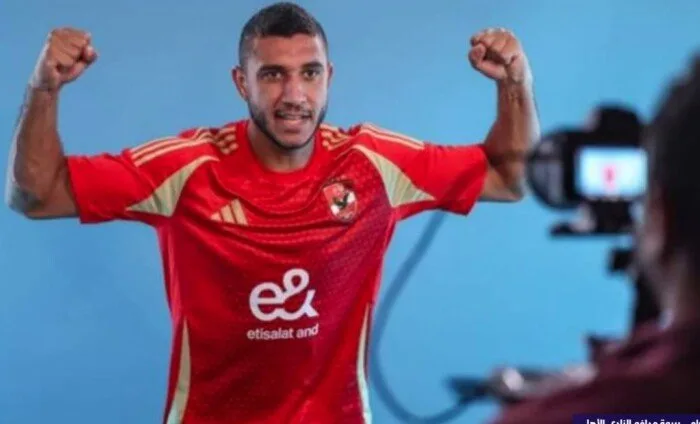 عاجل.. رامي ربيعة يُكمل صفقة الانتقال إلى نادي العين الإماراتي عاجل.. رامي ربيعة يُكمل صفقة الانتقال إلى نادي العين الإماراتي