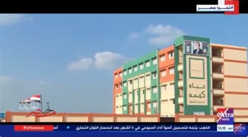 مصر الجديدة: دعم غير مسبوق لتطوير البنية التحتية الصناعية (فيديو)