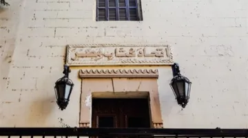 “مصر القديمة وطريق العائلة المقدسة” في نقاش اتحاد الكتاب يوم الخميس المقبل