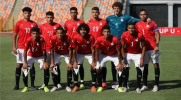 مصر بالزي الأحمر وغانا بالزي الأصفر في ربع نهائي كأس أفريقيا للشباب غداً.