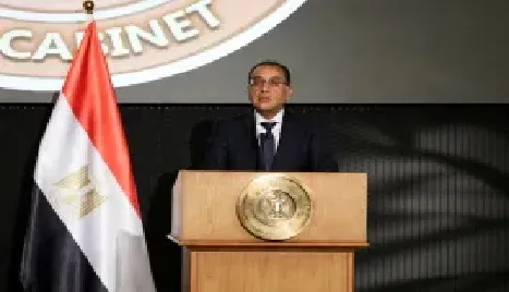 مصر تتطلع لسرعة إنهاء إجراءات أوروبية تمنحها 4 مليارات يورو