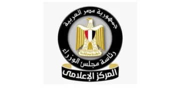 مصر تتفوق على الدول العربية بعدد الجامعات المدرجة في تصنيف “Times Higher Education”