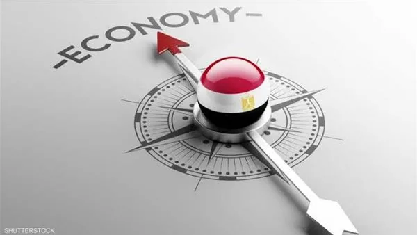 مصر تجاوزت فترة الخطر والمستقبل يبدو واعداً: أسباب تفاؤل المؤسسات الدولية بشأن الاقتصاد المصري. مصر تجاوزت فترة الخطر والمستقبل يبدو واعداً: أسباب تفاؤل المؤسسات الدولية بشأن الاقتصاد المصري.