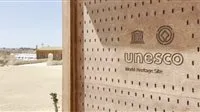 مصر تحقق نجاحاً في إزالة موقع قبطي أثري من قائمة التراث المعرض للخطر التابعة لليونسكو
