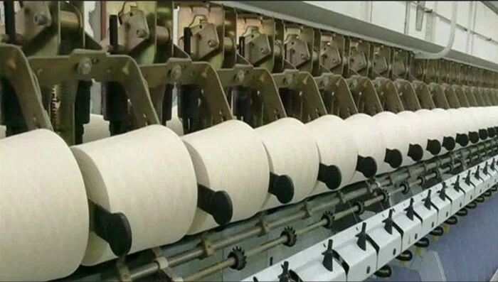 مصر تحقق نموًا بنسبة 7% في صادرات الغزل والمنسوجات بقيمة 383 مليون دولار مصر تحقق نموًا بنسبة 7% في صادرات الغزل والمنسوجات بقيمة 383 مليون دولار