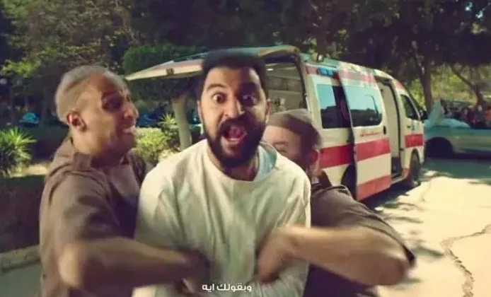 مصر: تدخل النائب العام والمجلس الأعلى للإعلام بعد استياء جمهور الزمالك من إعلان “الأهلي حالة” مصر: تدخل النائب العام والمجلس الأعلى للإعلام بعد استياء جمهور الزمالك من إعلان “الأهلي حالة”
