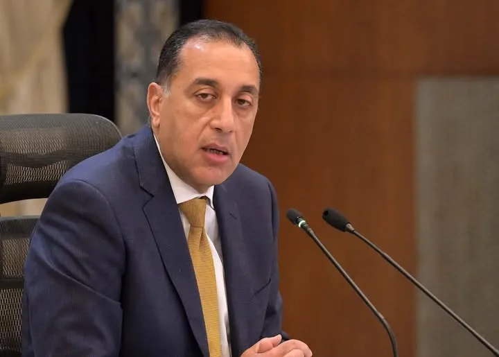 مصر تسعى لتوفير بيئة مشجعة للاستثمار في قطاع التعدين في الوقت الراهن. مصر تسعى لتوفير بيئة مشجعة للاستثمار في قطاع التعدين في الوقت الراهن.
